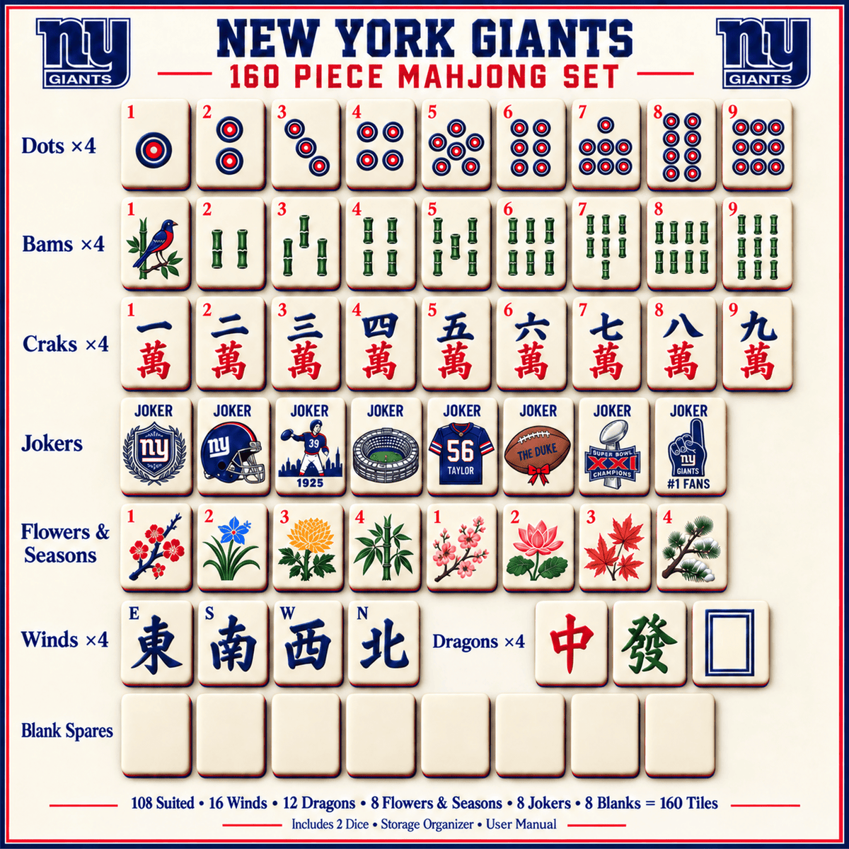 Premium NYG Mahjong Tiles Set TTMH